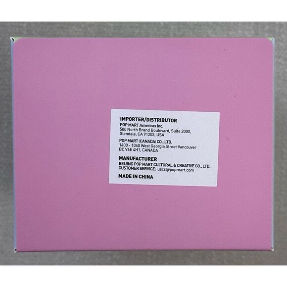 SEALED Pop Mart MONSTERS “SESAME BEAN” LABUBU Exciting Macaron Vinyl Face Single - Picture 7 of 9